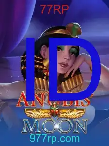 AnubisMoon